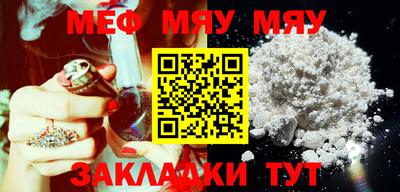 ешки Первоуральск