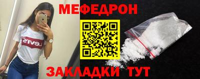 винт Пенза