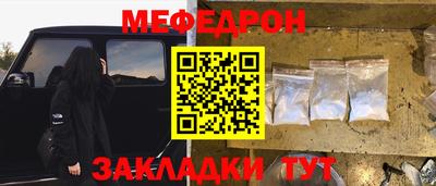 винт Пенза