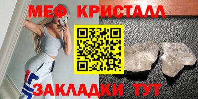 ешки Первоуральск