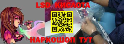 ешки Первоуральск