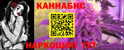 винт Пенза
