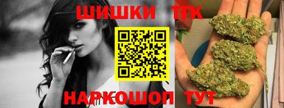 винт Пенза