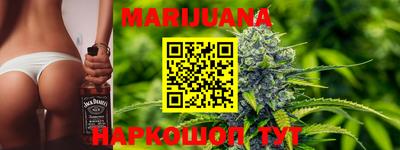 ешки Первоуральск