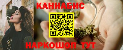 трава Партизанск