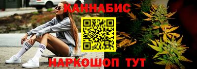 винт Пенза