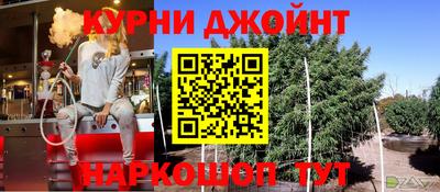 ешки Первоуральск