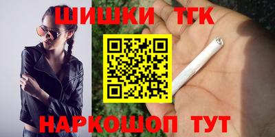 винт Пенза