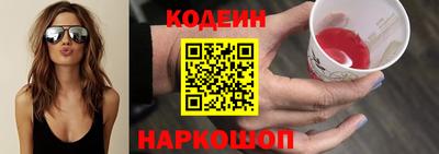 винт Пенза