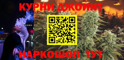 винт Пенза
