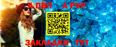 ешки Первоуральск