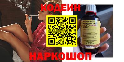 ешки Первоуральск