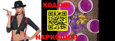 ешки Первоуральск