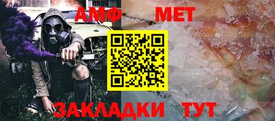 винт Пенза