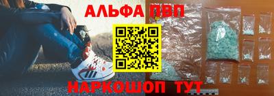 ешки Первоуральск