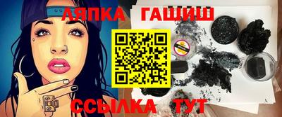 ешки Первоуральск