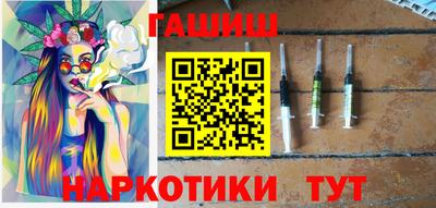 винт Пенза