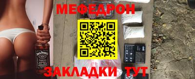 винт Пенза