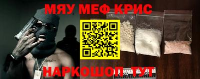 винт Пенза