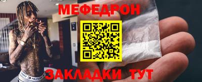 винт Пенза