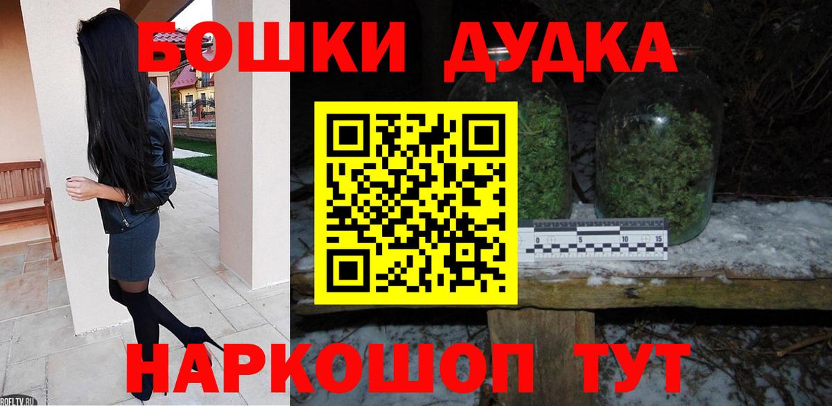 Соликамск  Каннабис семена  Вход с VPN  МАРИХУАНА тримм  Каннабис сатива 